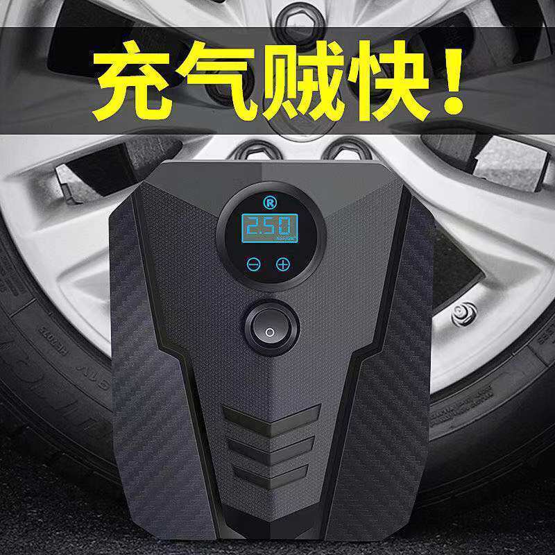 车载充气泵车载有线12V便携式家车小车大功率自动打气机轿车车用