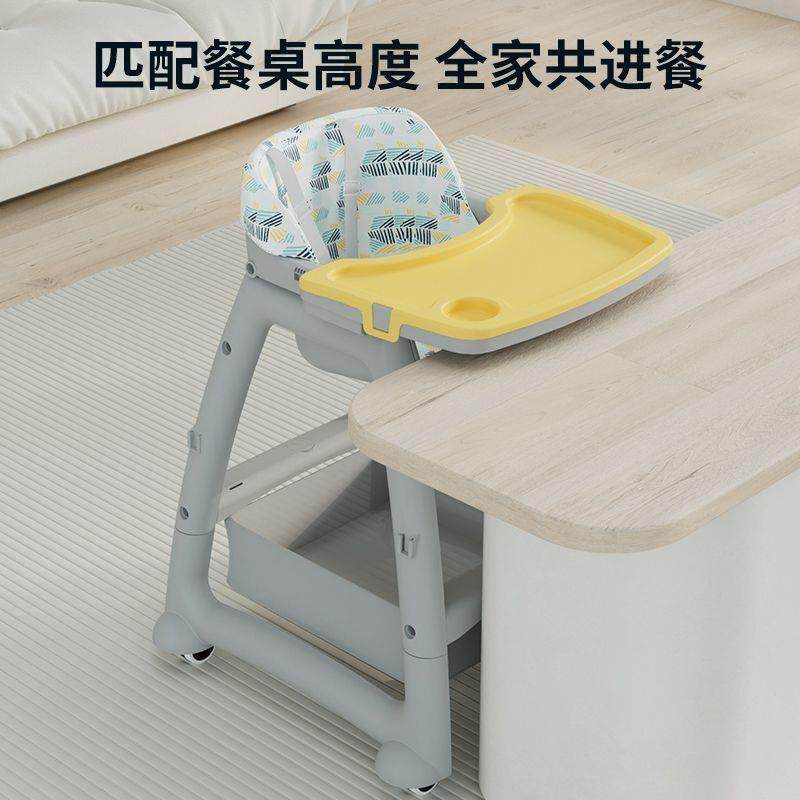 宝宝餐椅婴儿家用吃饭餐桌座椅多功能餐厅酒店商用儿童折叠,基础建材,脚轮/万向轮,淘宝优惠券,粉丝福利购,淘宝优惠卷