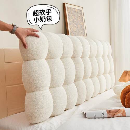 y*J床头软包靠背榻榻米软包床头新款简约2025大靠枕改造床头