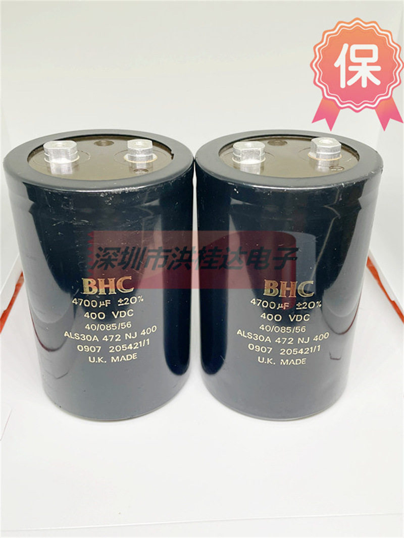 400V4700UF75X115BHC基美螺丝脚螺栓型铝电解电容4700UF400V