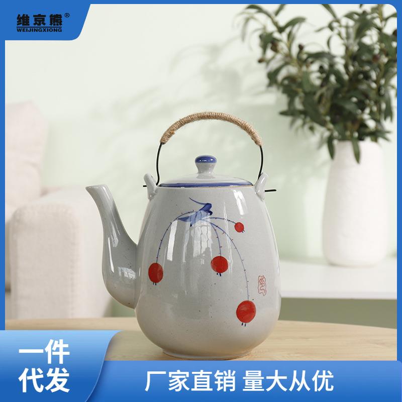 陶瓷大茶壶手绘复古日式粗陶2升1.5升提梁壶餐厅泡茶壶家用凉水聚