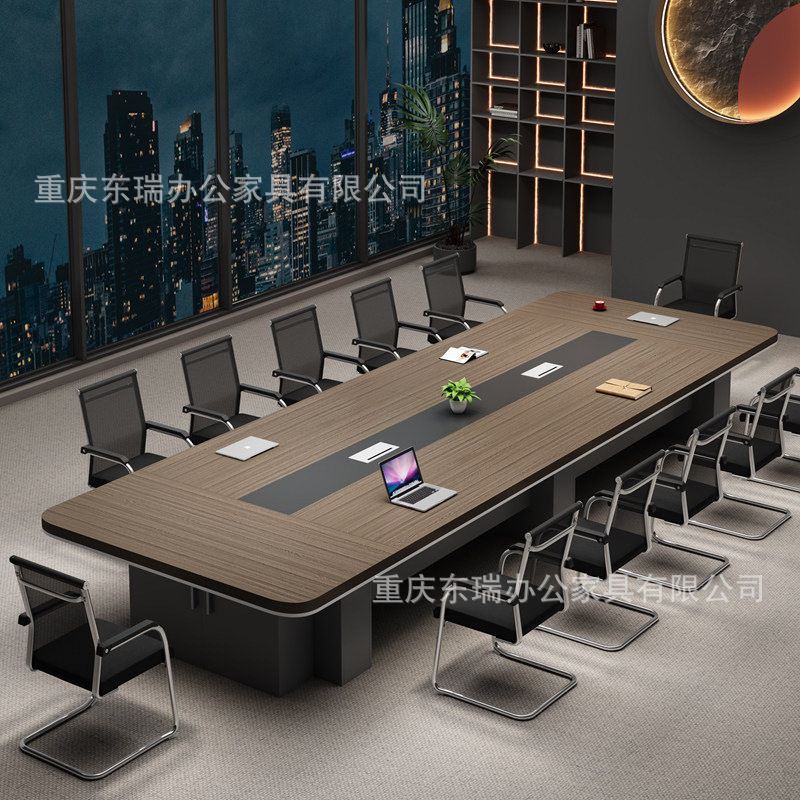 大型办公会议桌长桌简约现会议室桌椅组合长方形开会桌条桌会议台