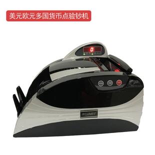 澳大利亚币外币点钞机验钞机美元欧元港币澳大利亚迪拉姆非洲币