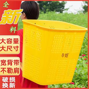 仿竹编塑料背篓黄色镂空家用户外胶背篼编织收纳果蔬篮储物
