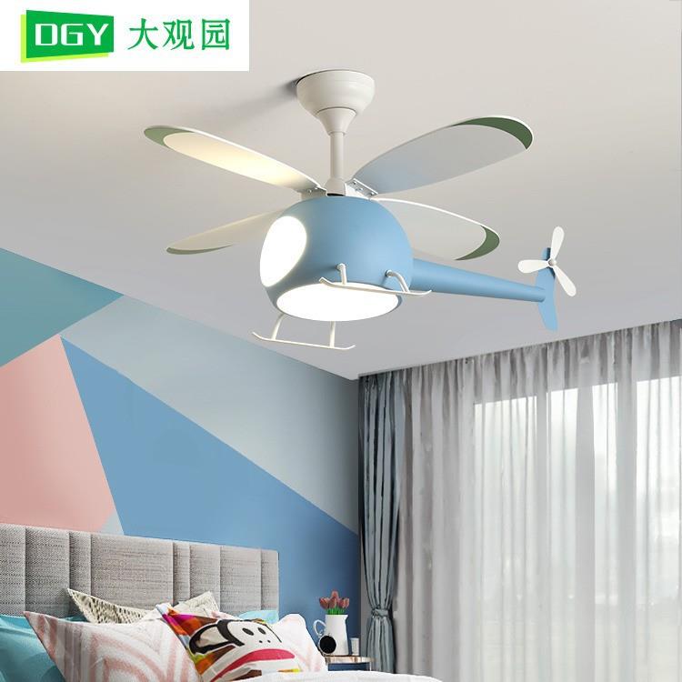 儿童房卧室吸顶网红飞机风扇灯2025年新款隐形一体男孩房间吊扇灯