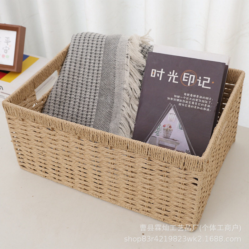 藤编收纳筐编织储物盒仿草编收纳篮杂物收纳箱收纳框收纳盒脏衣篓