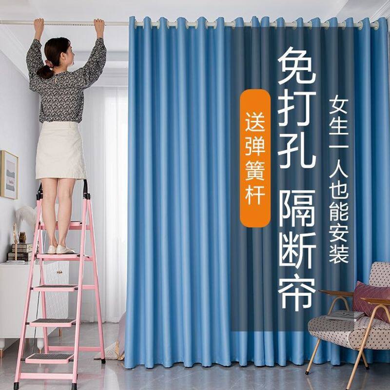 全遮光窗帘免打孔安装全套伸缩杆出租房客厅卧室阳台飘窗隔帘子