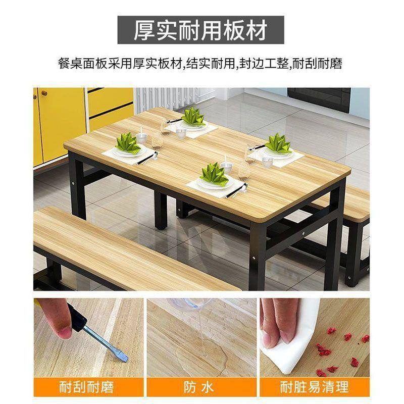 长方形饭店快餐桌椅4人6食堂早餐小吃店餐桌椅组合家用饭桌小户型