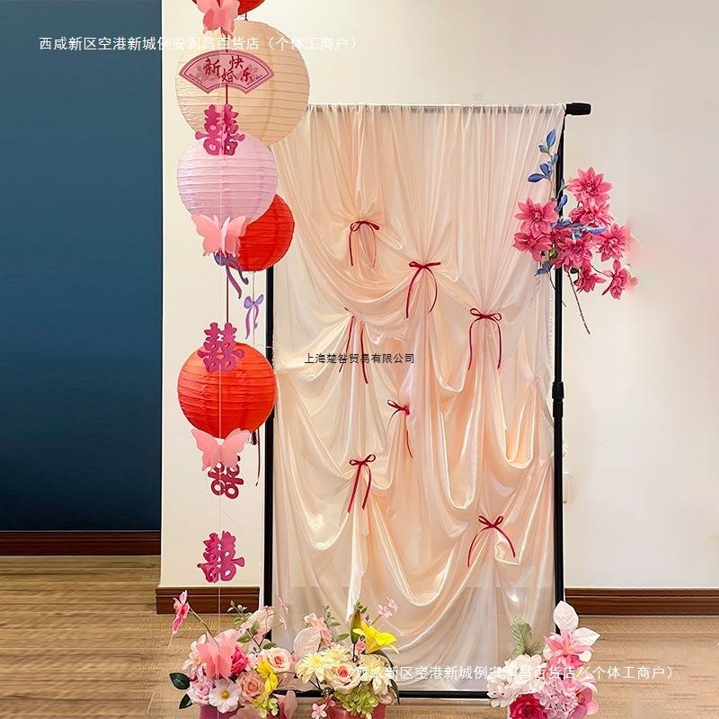 韩式多巴胺蝴蝶结布幔婚房婚礼婚庆晨袍拍照背景装饰布置订婚布幔
