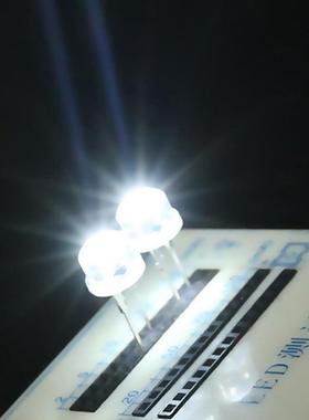 草帽亮手电LE筒D灯珠8MM直插发二高极管0.HZI75W白光F8草帽光白灯