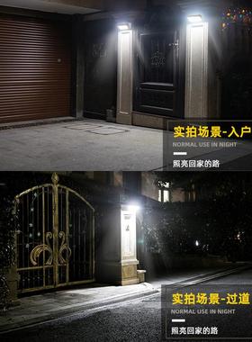 修本照明EDSW1L灯别墅围墙门庭口灯户外院人体感应壁灯