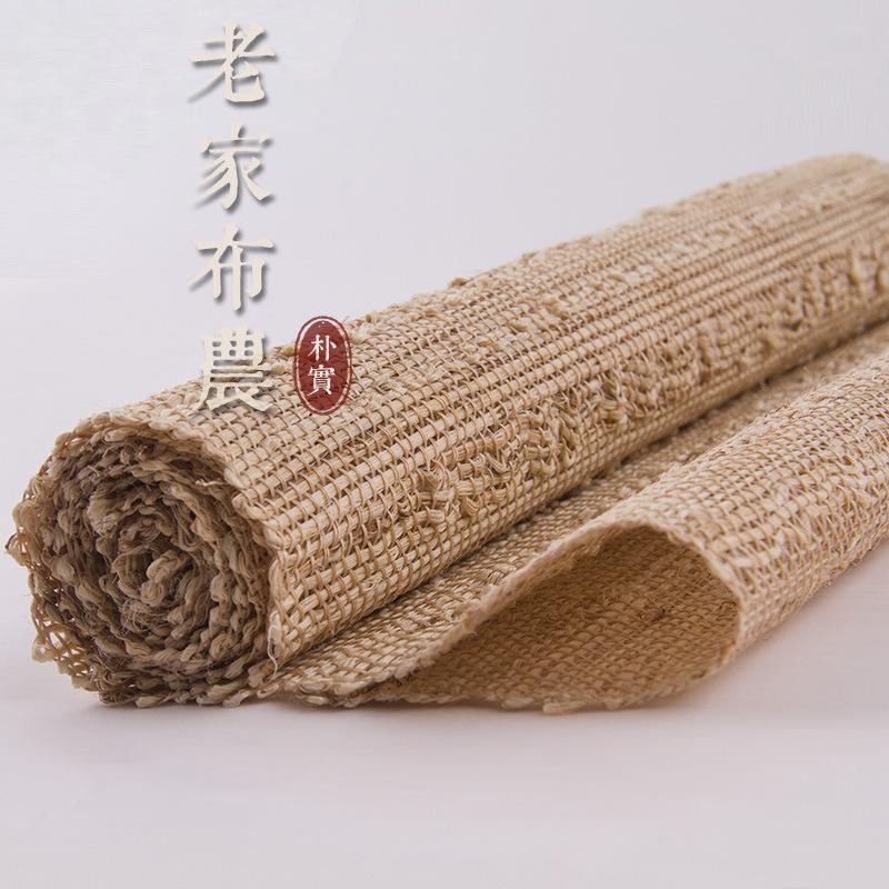 夏布茶帘苎麻布桌旗茶旗麻布艺茶垫现代简约中式田园茶席新款