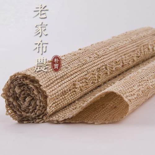 夏布茶帘苎麻布桌旗茶旗麻布艺茶垫现代简约中式田园茶席新款