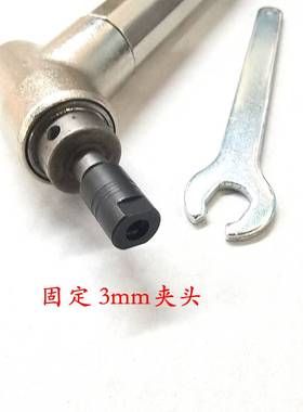 Lish气动刻磨机45度弯头风动内孔打磨机模具抛光风磨笔MAG-121N