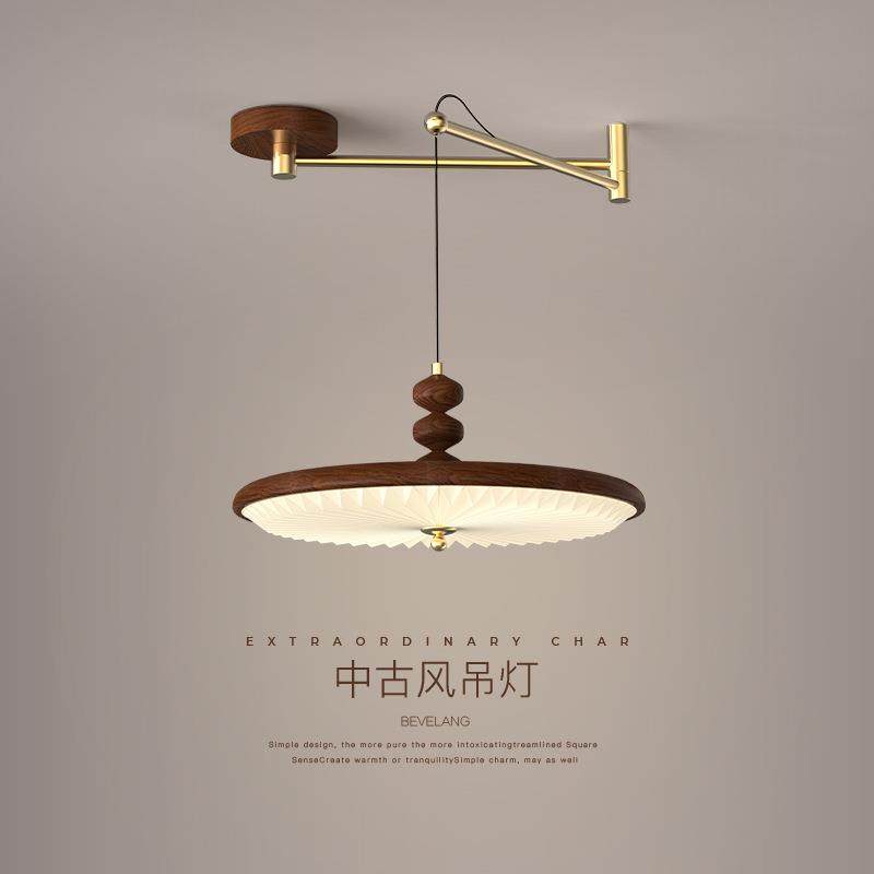 中古风餐厅吊灯简约美式复古胡桃色意式飞碟茶室餐桌吧台摇臂吊灯,家装灯饰光源,智能吊灯,淘宝优惠券,粉丝福利购,淘宝优惠卷