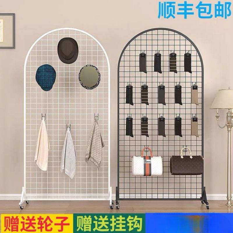 圆形落地货架网格移动超市挂架饰品挂网作品展示袜子铁网格收纳厂