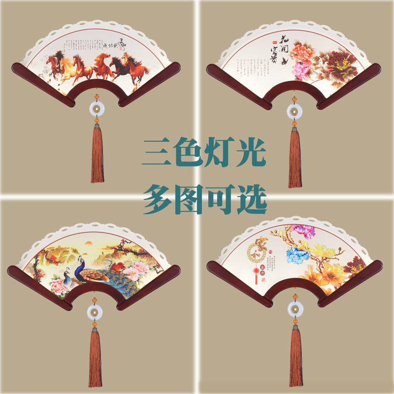 新中式壁灯扇形装饰实木扇子灯客厅过道楼梯卧室酒店LED墙壁画灯