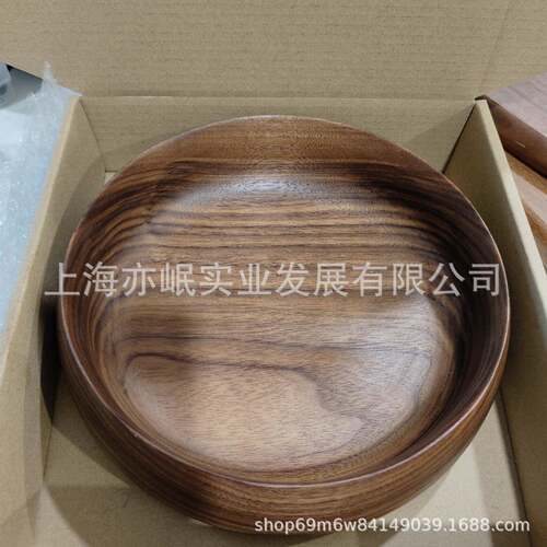 北美黑胡桃木果盘walnuttray厂家整木实木沙拉碗出口