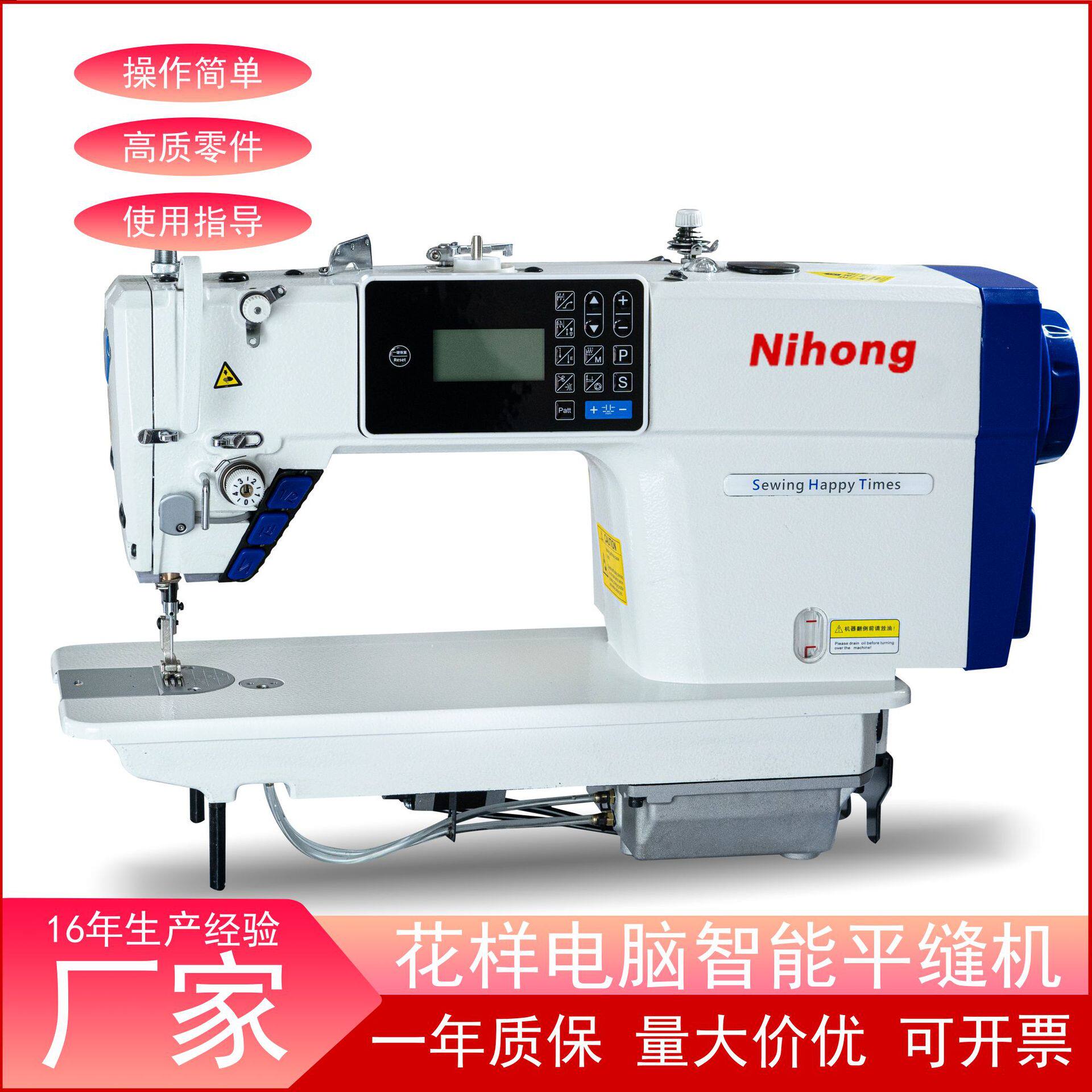 双步进电脑平车全自动静音平缝机工业中厚料通用电脑平车厂家直销