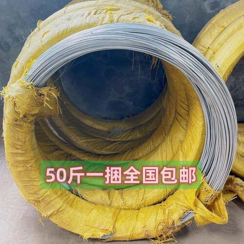镀锌铁丝线防锈建筑工地81012141618号搭大棚园艺绑丝葡萄架