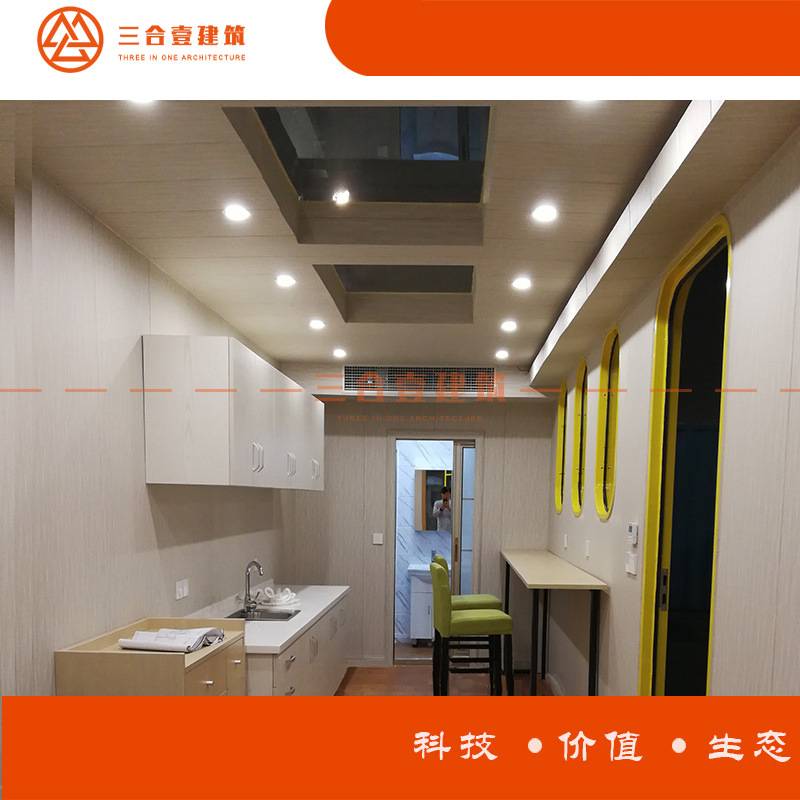 厂家直售全国 40尺 集装箱 办公室 接待中心 居住集装箱房屋