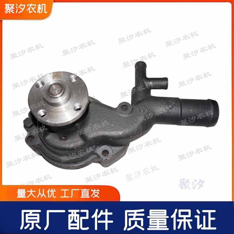常州东风农机拖拉机常柴380发动机水泵水箱循环冷却水泵原厂配件