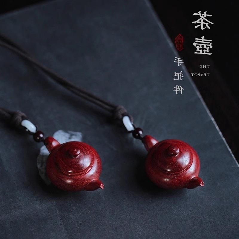 小叶紫檀把把壶手把件木质小壶摆件小茶壶随身文玩工艺品挂件配饰