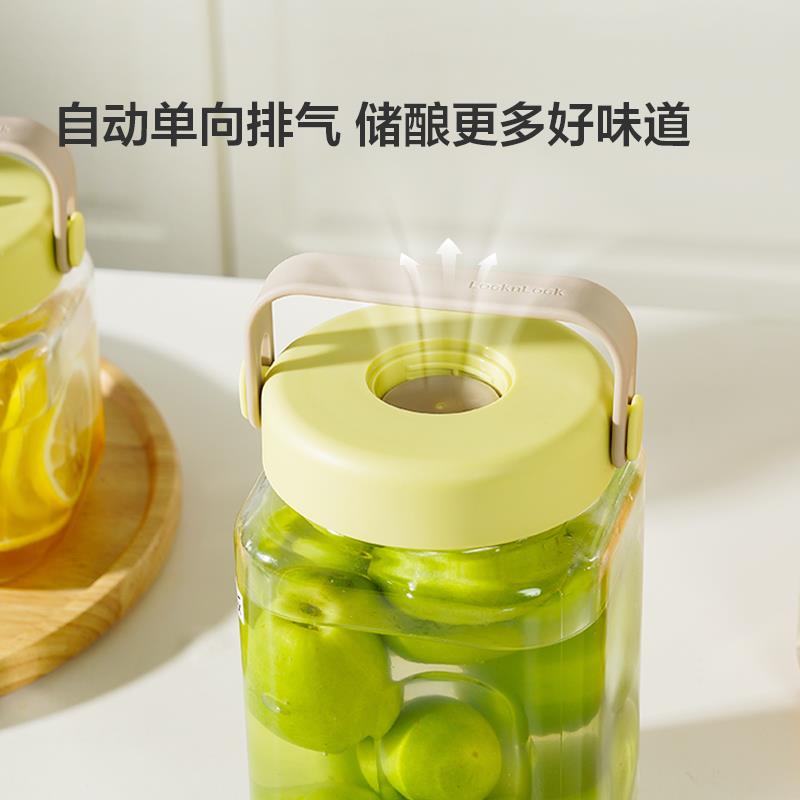 密封罐酵素桶玻璃储物罐呼吸发酵罐自动排气泡菜坛