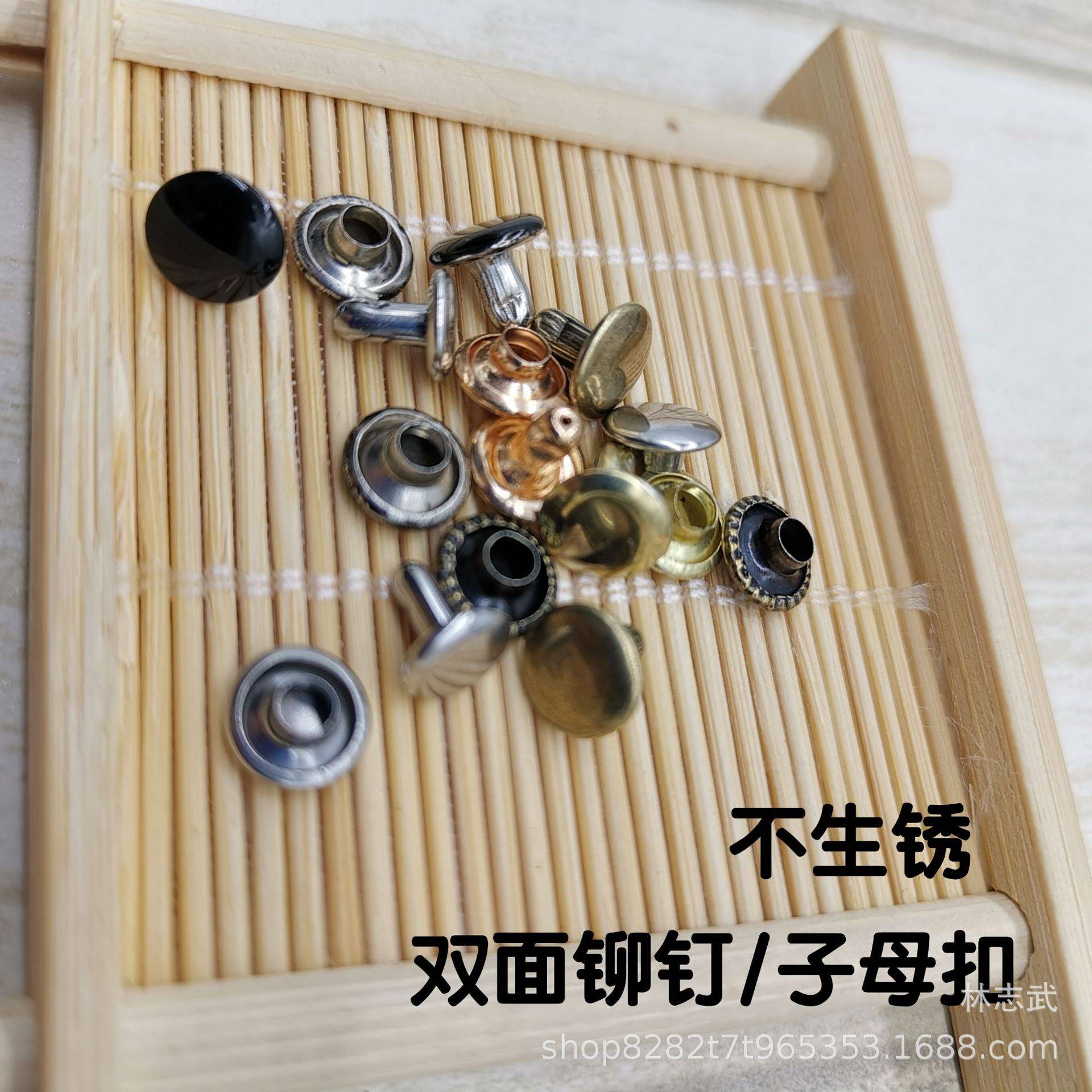仿尼龙织带宽带扁带切割打孔带铆钉柳丁铁头手提袋绳子铆钉装饰