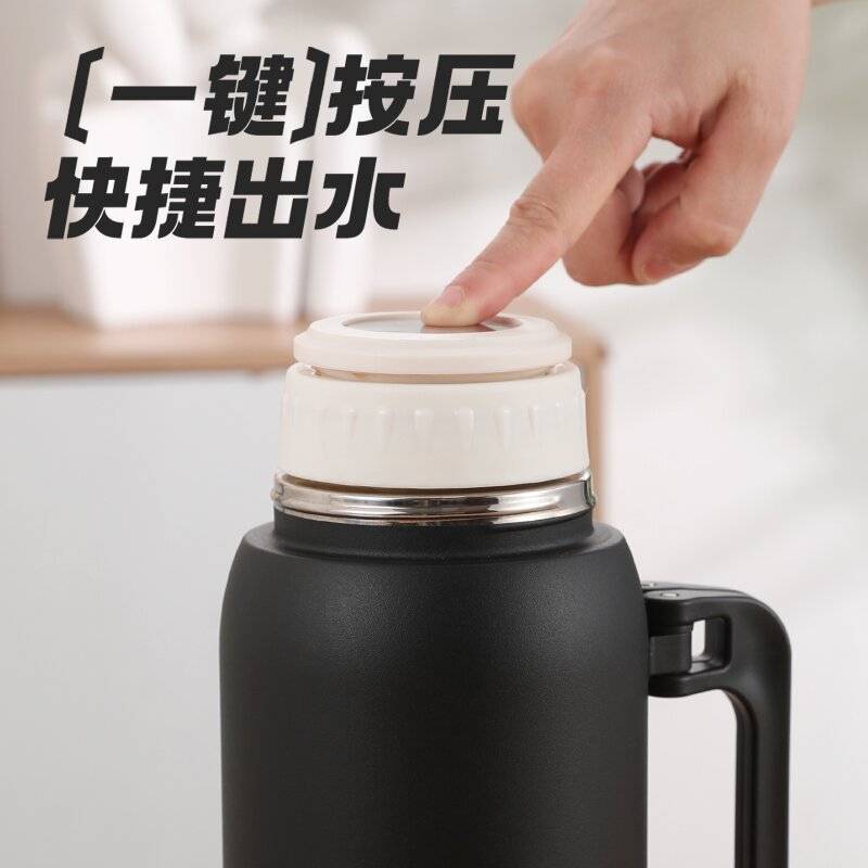 2022秋冬新款保温壶全钢大容量超长保温男女户外家用便携热水壶