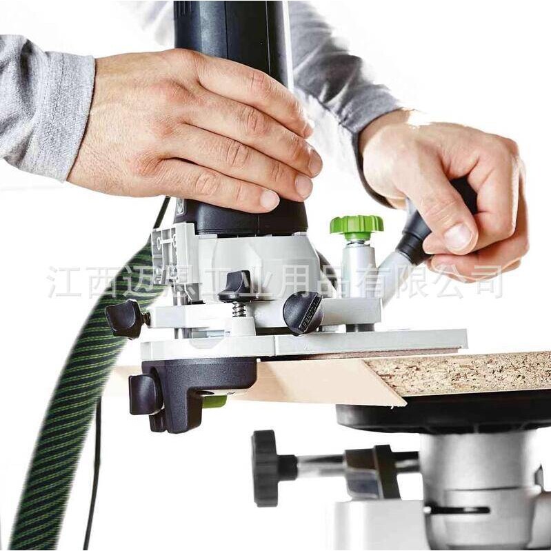 德国FESTOOL费斯托MFK700修边机木工电动工具电铣机精密开糟