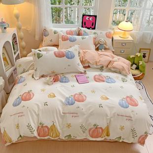 全棉四件套1.5米单人床单三件套纯棉双人1.8m床笠被套20 229cm