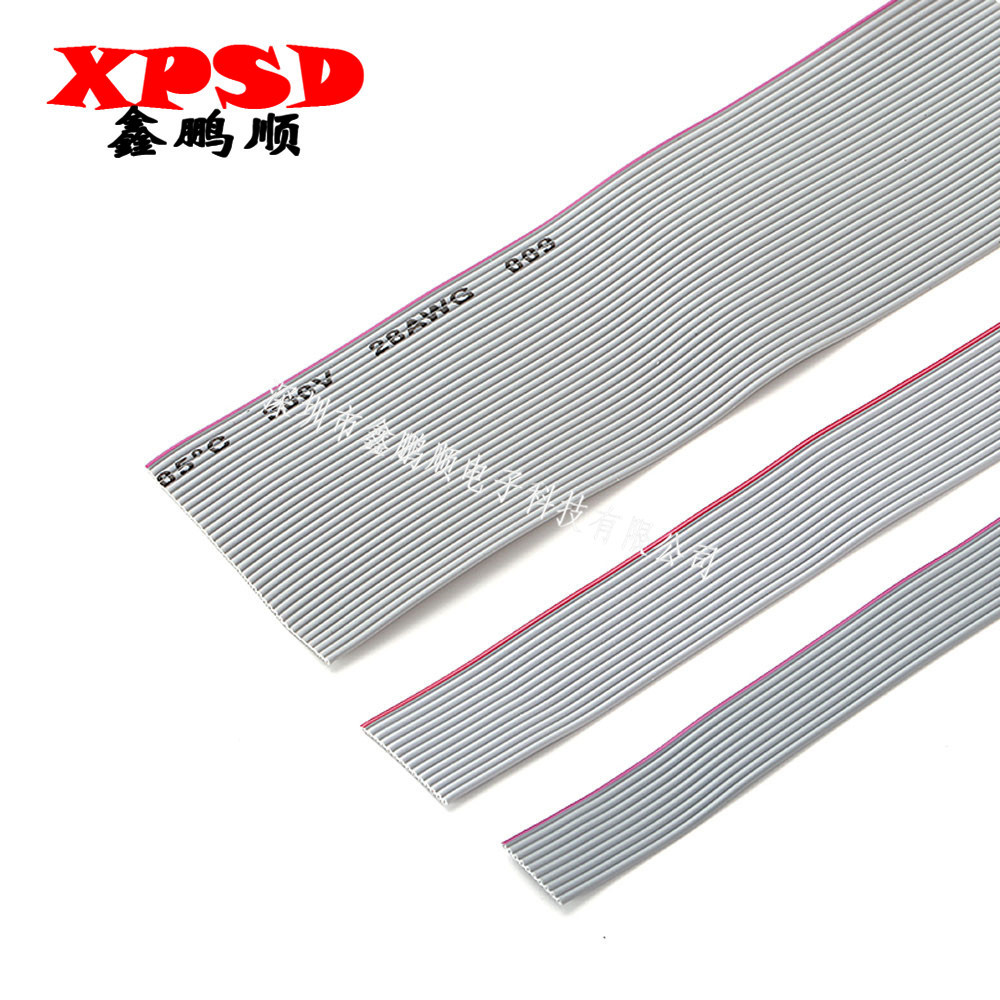 显示屏灰排线10/14/16/20/26/34/40P间距1.0mm适合2.0mm FC压线头