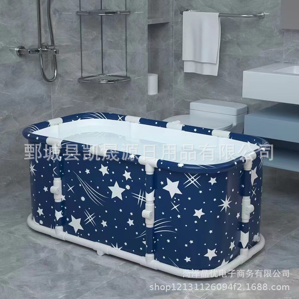 家用浴桶免安装大号长方形坐浴汗蒸泡澡桶大号折叠沐浴桶浴缸新款