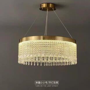 水晶吊灯新款后现代轻奢圆环圆形双层卧室餐厅客厅流苏灯