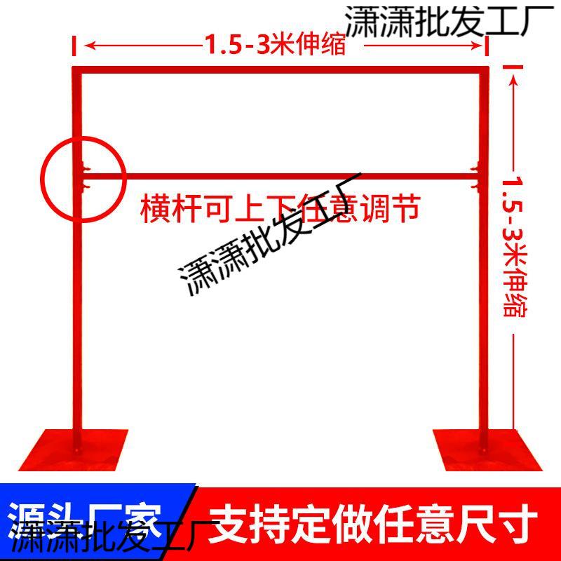 拱门婚庆道具铁艺板纱幔架架子布置KT展示架背景架伸缩杆新款婚礼
