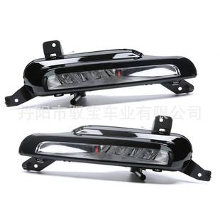 645 路虎揽胜极光前雾灯前杠灯LED日行灯LR072646 适用16 18款