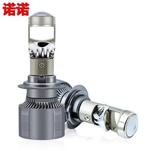 车灯灯泡 9005近光改装 A80N汽车led大灯鱼眼内置单光小透镜h7 h11