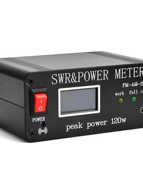 CQV-SWR120 120w数字功率驻波表 240 * 240 全彩高清显示屏 FM-AM