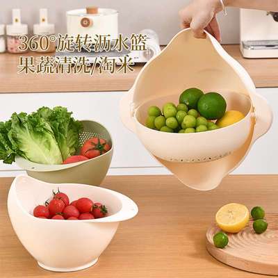 沥水篮专用塑料洗米工具大号细孔挡水淘米器洗菜蓝洗米筛淘米器