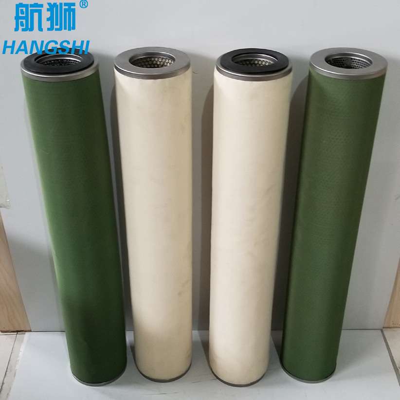 河北总厂滤油机聚结分离滤芯 JLX白色聚结滤芯 FLX绿色分离滤芯