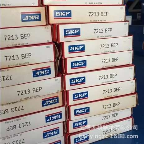 SKF 7213BEP 7213BECBP 7213BECBM SKF角接触