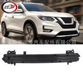 适用2021 2023奇骏Rogue前保险杠加强杆钢620306RR0A NI1006270