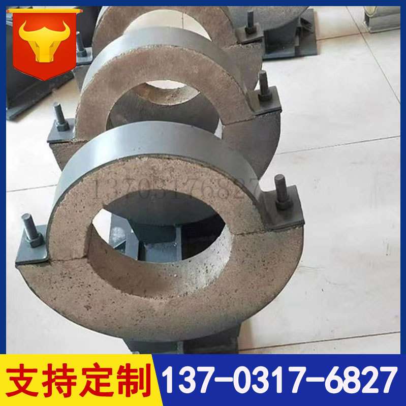 LR型长输低能耗绝热抱箍固定管托 dn600蒸汽双管夹式高温隔热管托
