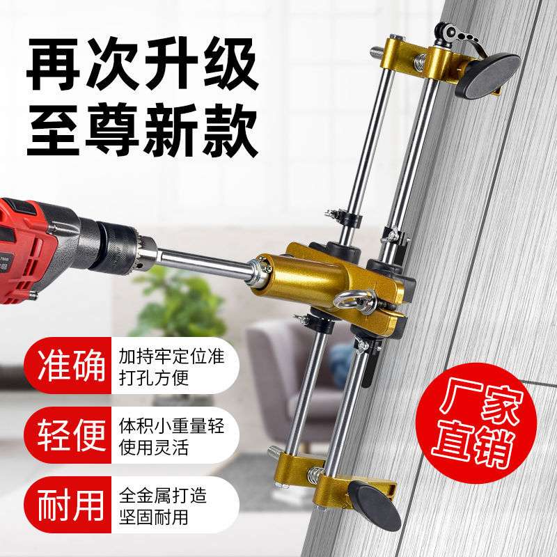 实木门开孔器开槽机木工室内安装锁全套装门锁打按开锁孔工具