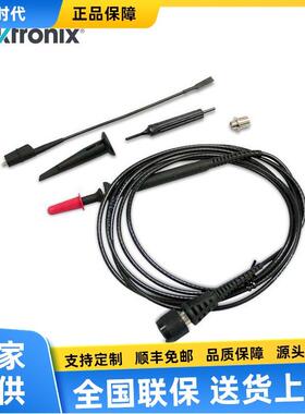 泰克TEKTRONIX P3010数字示波器无源探头P6101B/ P6111B