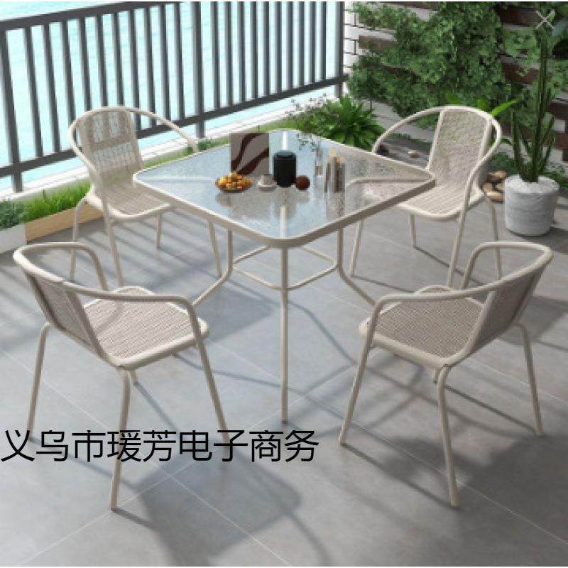 户外庭院桌椅伞组合带遮阳伞花园室外休闲露天外摆奶茶咖啡厅阳台,3C数码配件,其它配件,淘宝优惠券,粉丝福利购,淘宝优惠卷