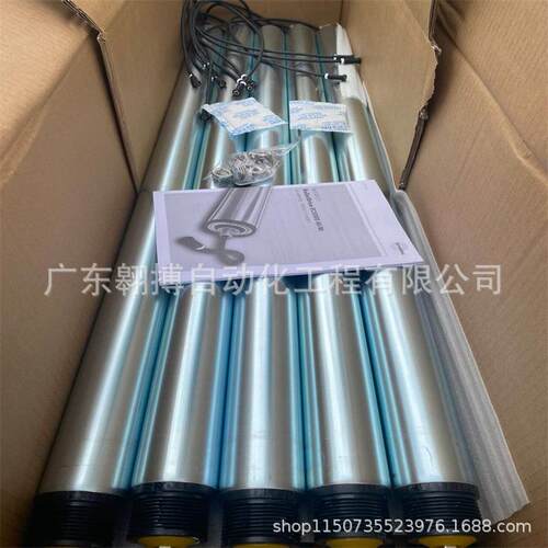 瑞士Interroll英特诺 滚筒EC310升级EC5000-2 (EC5000 EL=972)原