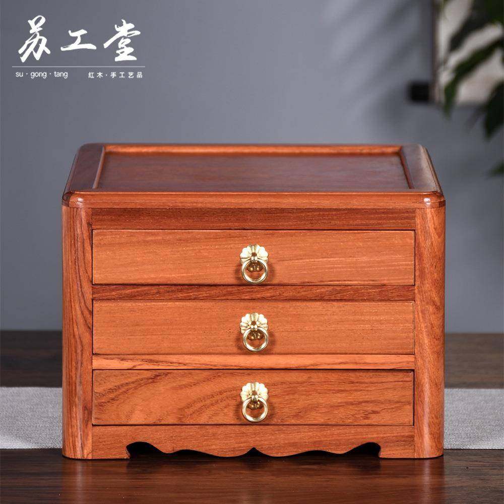 缅甸花梨木整块实木普洱茶盒 多层茶储物柜子 茶饼收纳盒子新中式,3C数码配件,其它配件,淘宝优惠券,粉丝福利购,淘宝优惠卷