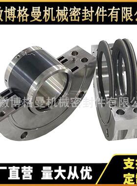 WD200-WDSA风机机械密封件 风机碳环机械密封件 碳环机械密封
